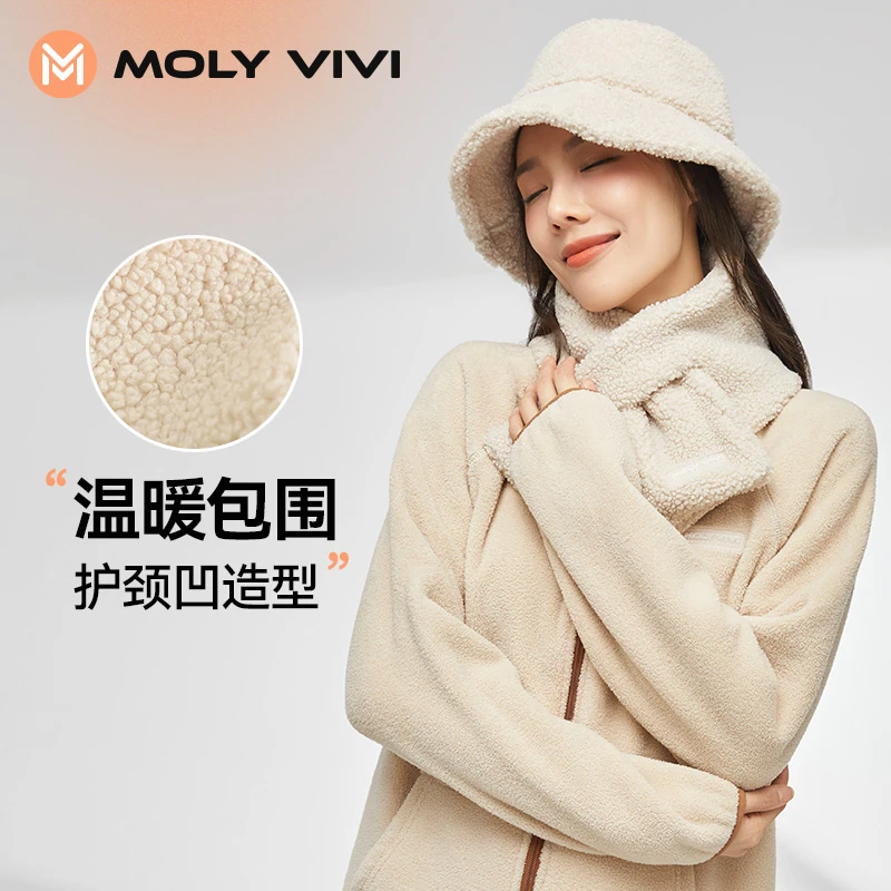 MOLYVIVI羊羔绒加厚围巾连帽冬季围脖丨两色随机赠送*1-达播赠品