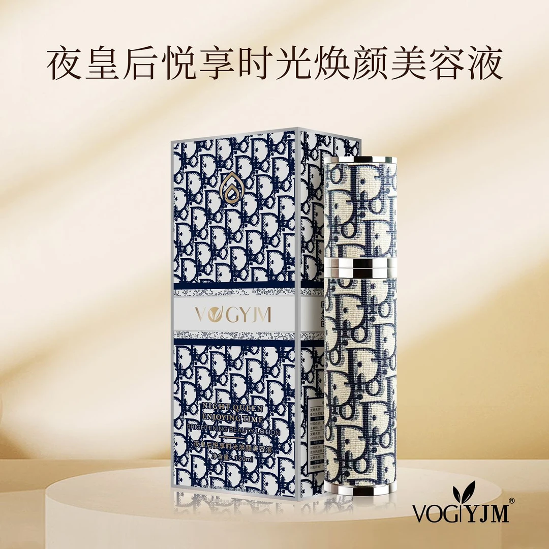 永九美夜皇后单品系列洁面水眼霜精华乳面霜粉霜补水保湿紧致套组