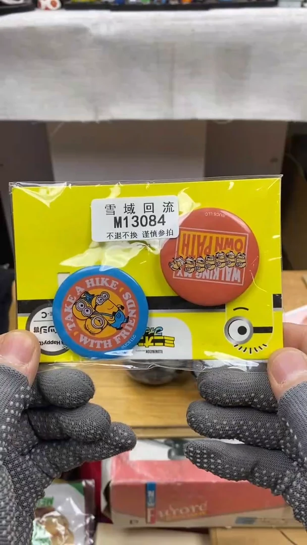 【闪购商品】瓷其他杯