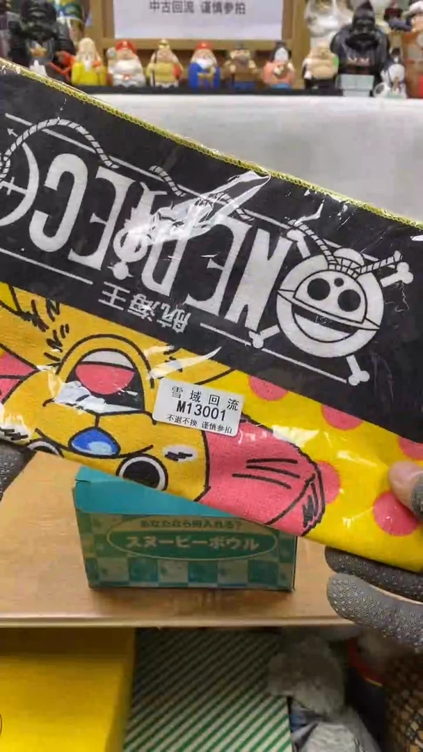 【闪购商品】密胺盘碗