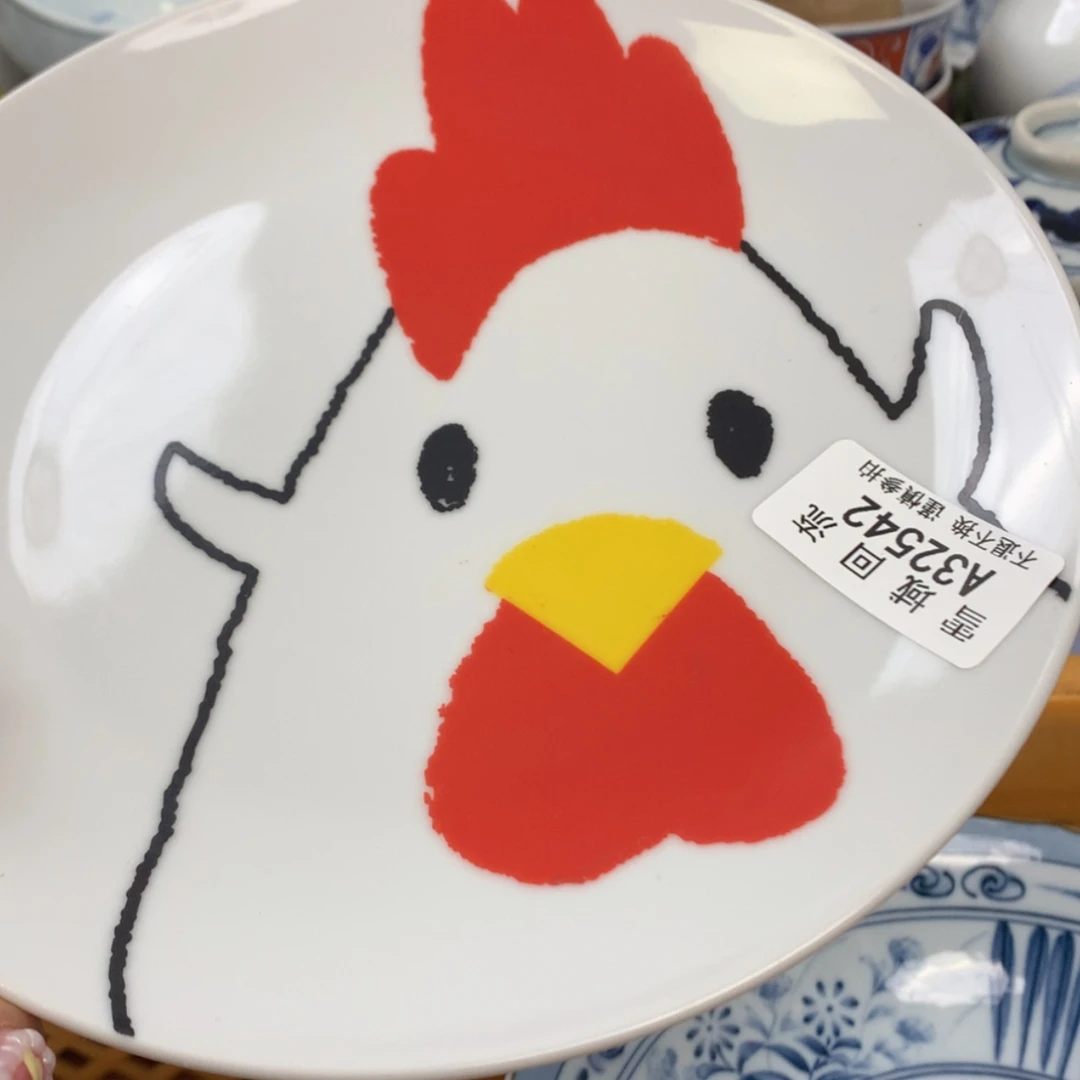 【闪购商品】瓷器瑞**爷