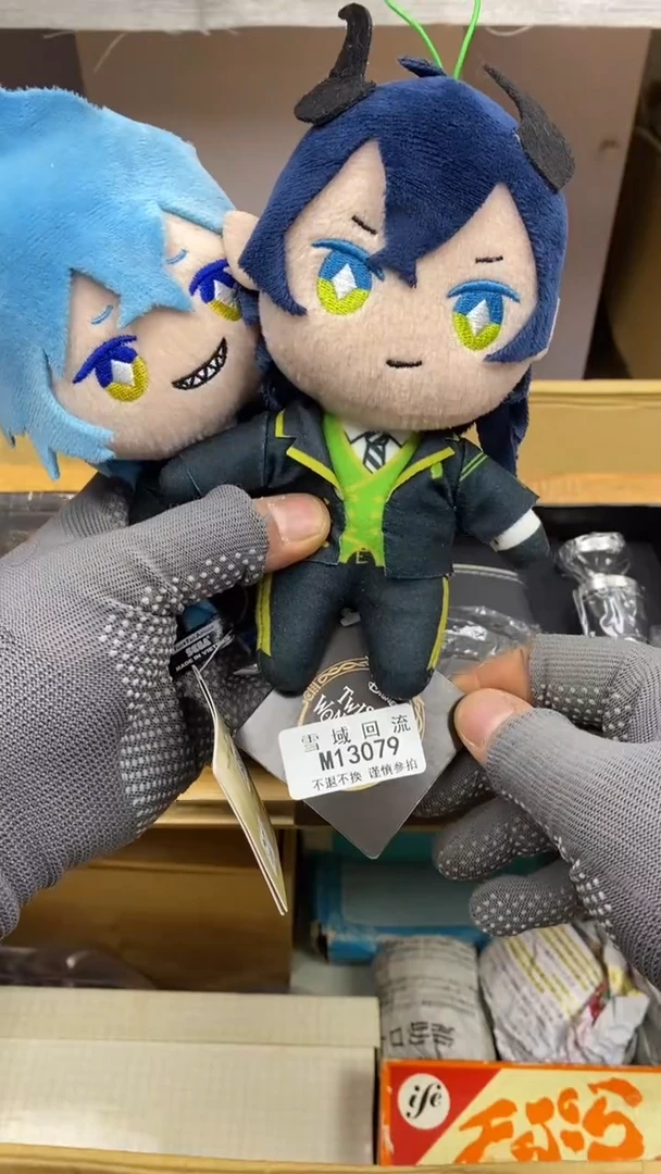 【闪购商品】瓷其他杯
