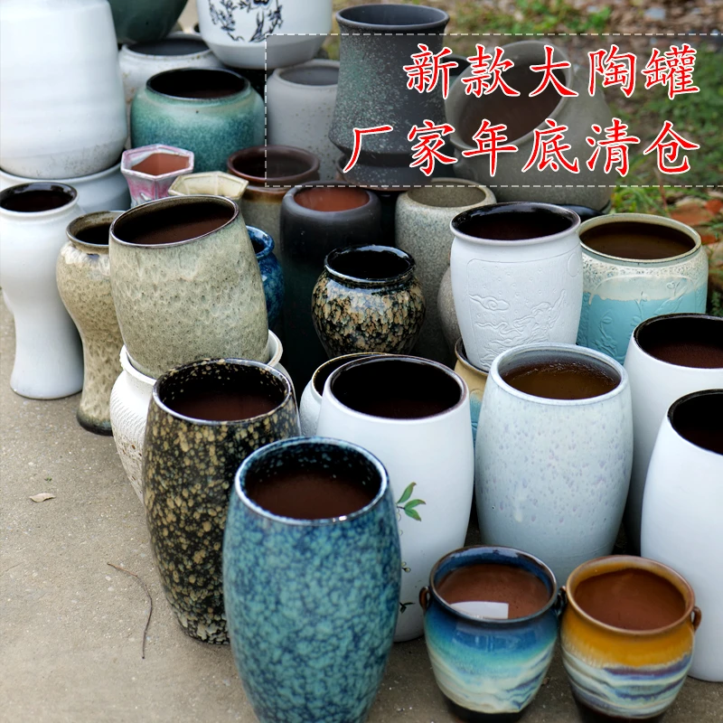 粗陶花盆高筒陶瓷月季天堂鸟九尾狐绿植花卉盆栽大口径老桩盆