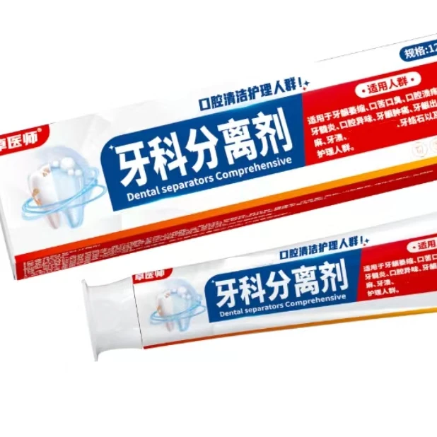 卓医师牙膏清新原装T