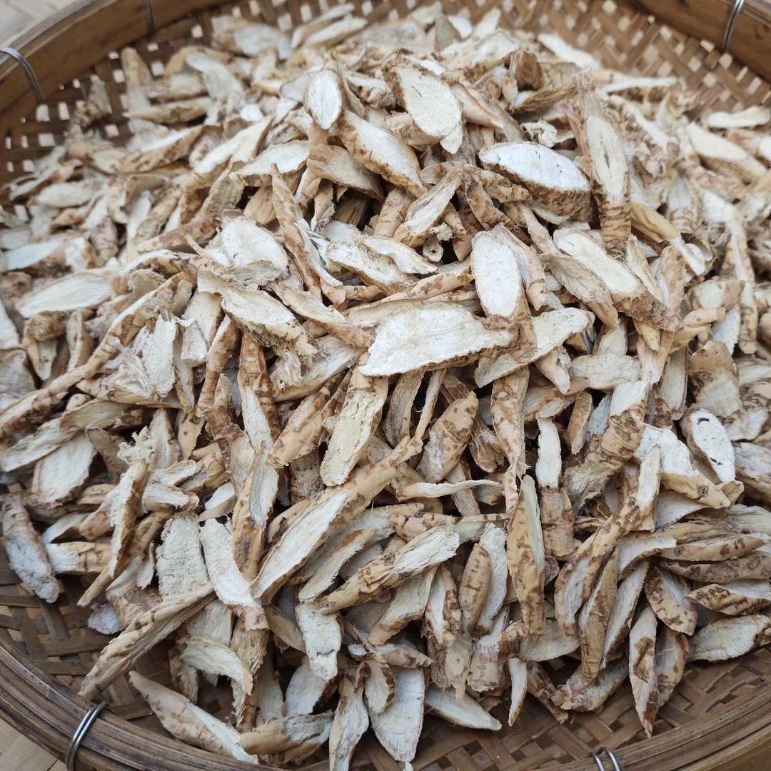 牛大力薯(煲汤阳春大山干货)