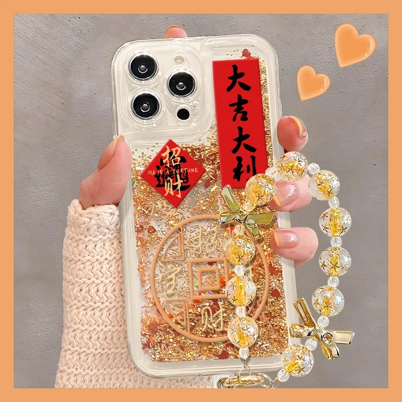 大吉大利流沙壳适用苹果16PRO新年手机壳iPhone15国风14/13/12/11