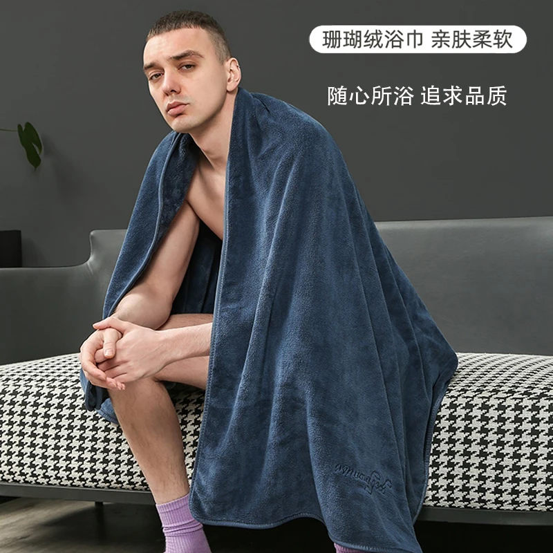 新疆包邮男士浴巾新款家用可穿裹巾比纯棉强吸水速干不易掉毛大毛