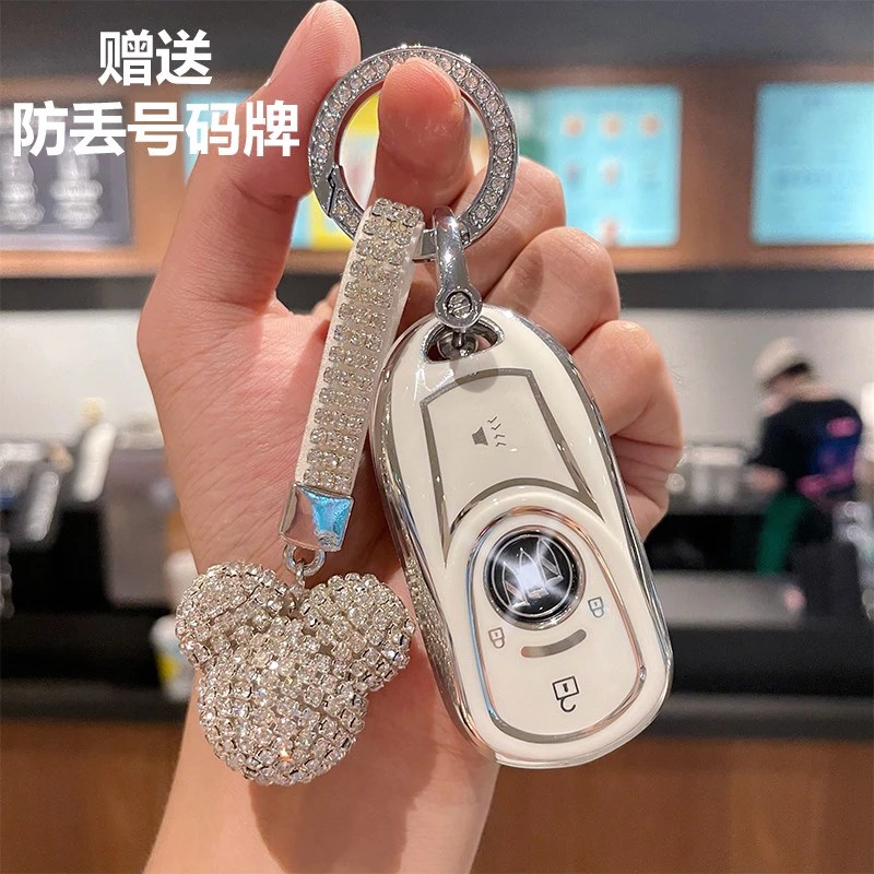 适用别克昂科威汽车钥匙套君越昂科拉GX新君威保护壳GL68扣包男女