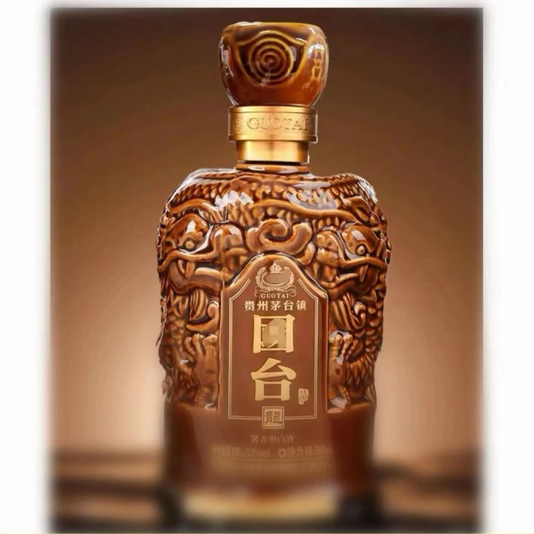 金沙古【國台龙酒】经典酱香型优级白酒传统工艺酿造53度500ml
