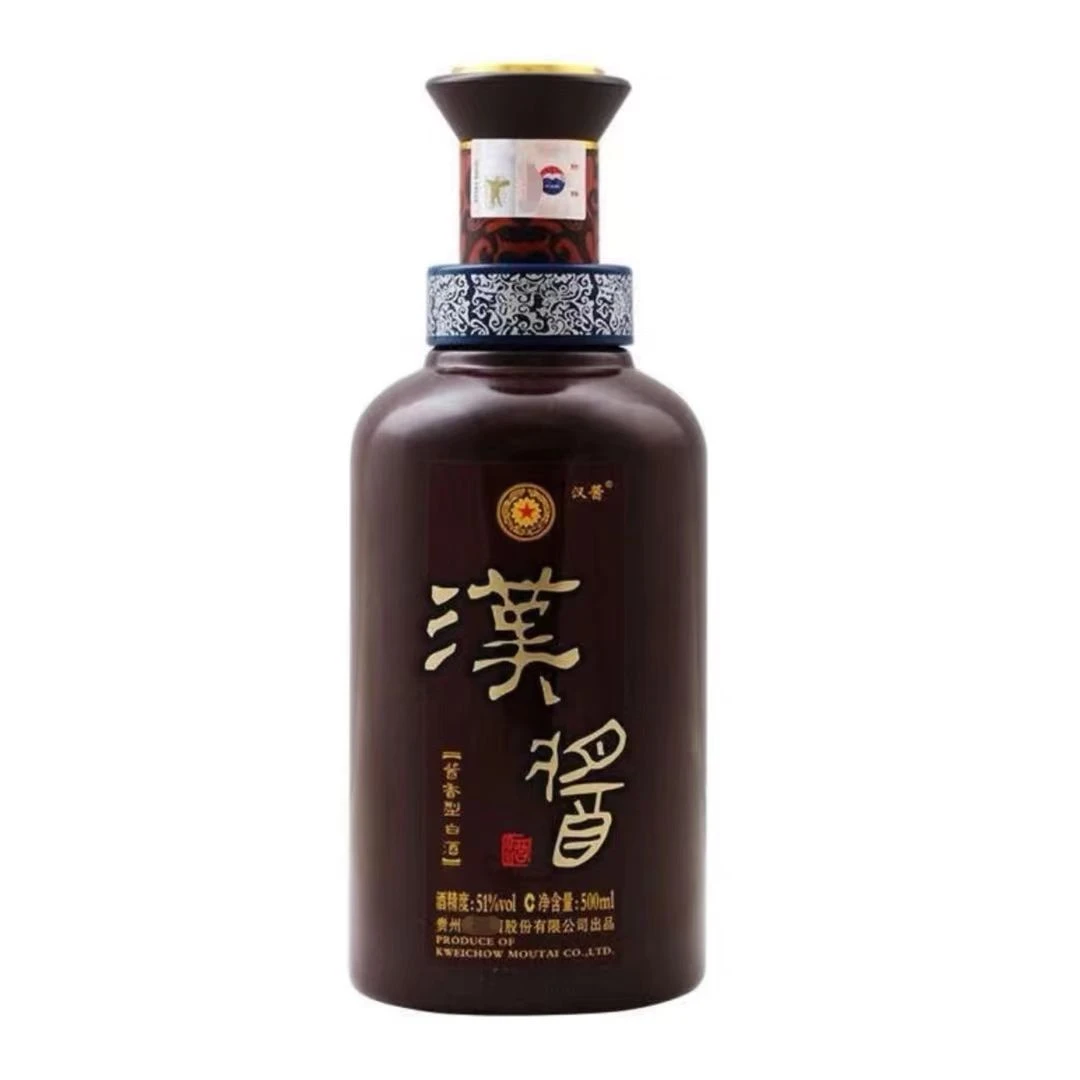 金沙古【汉酱2.0】经典酱香型优级白酒 传统工艺酿造51度500ml