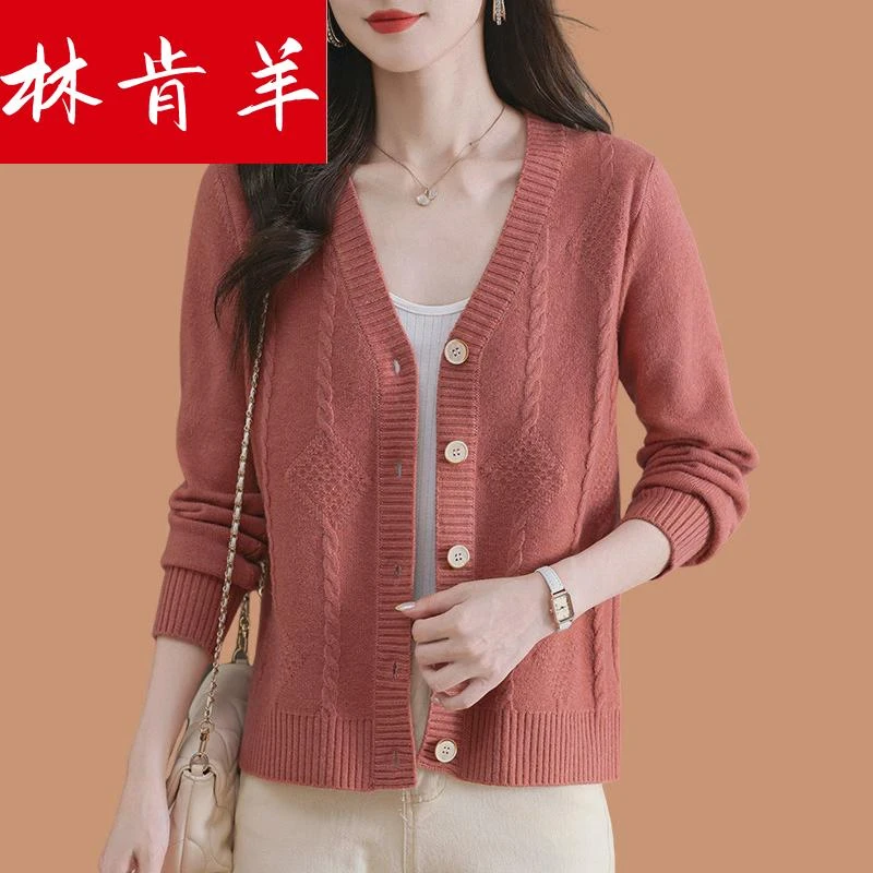 林肯羊小个子毛衣外套女早秋装2024新款高腰配裙子外搭披肩羊毛针