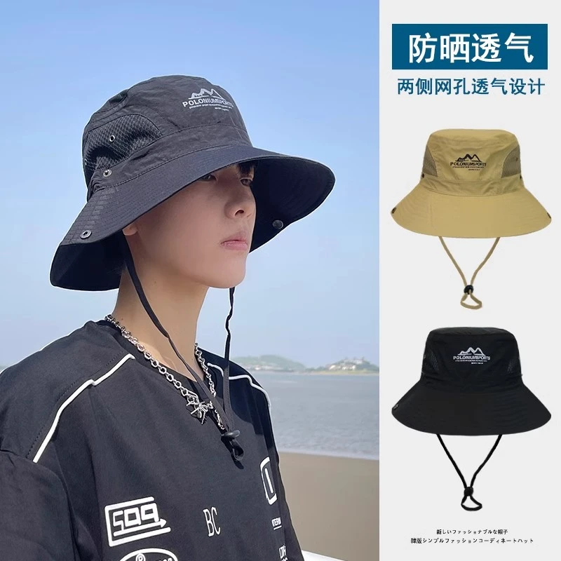 防晒帽遮阳帽男夏季薄款透气渔夫帽男士男款钓鱼休闲帽子夏天