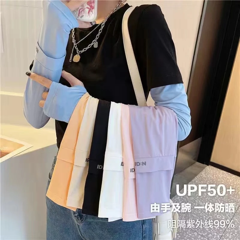 冰袖男女夏季时尚长款防紫外线遮阳薄款透气百搭户外冰爽骑行韩版