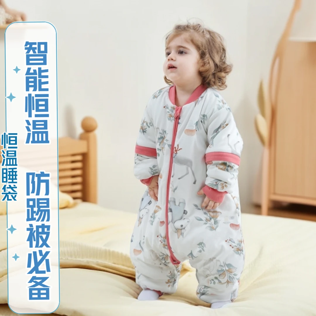 宝宝睡袋秋冬保暖防踢被夹棉恒温防惊跳神器婴幼儿分腿男女童睡袋
