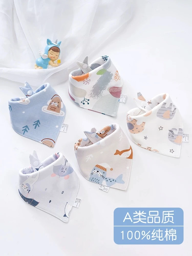 婴童三角巾2条  颜色随机