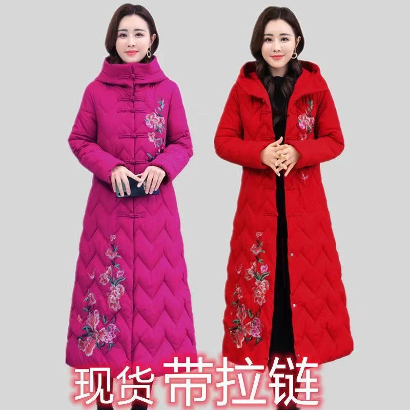 大码女妈妈装民族风棉服女中长款过膝刺绣花冬季加厚保暖唐装棉衣
