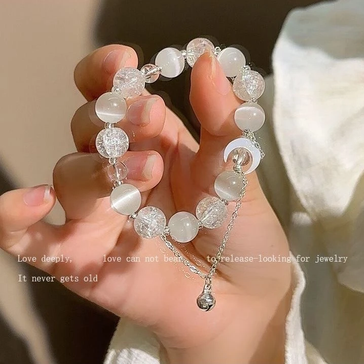 合金树脂手链 白月光~古风清冷感白珠月手链女高级感小众铃铛手串