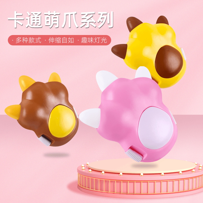 新款可爱奶龙爪闪光猫爪熊大爪原力伸缩狼爪系列解压玩具情侣礼物