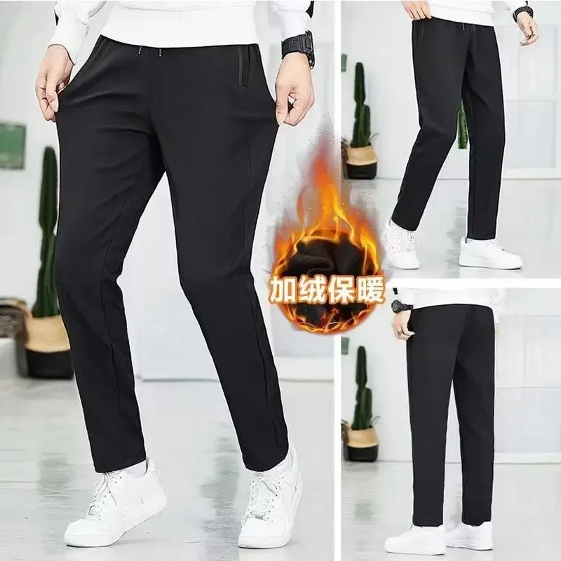 【反季清仓】加绒加厚冬季保暖加绒裤男女款宽松大码防风防水休闲裤