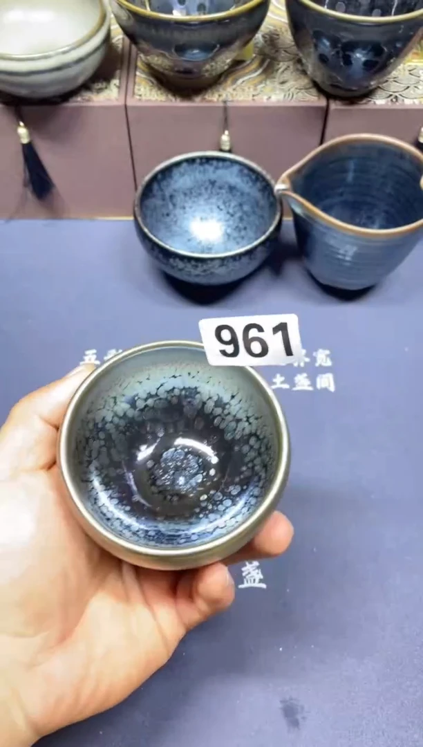 【闪购商品】瓷茶盏961