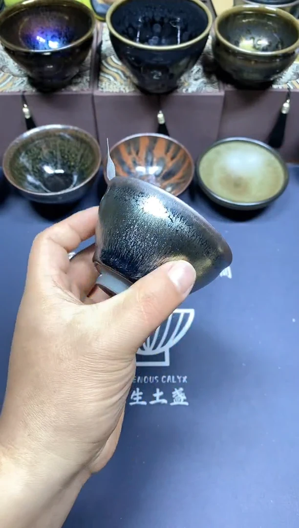 【闪购商品】瓷茶盏682