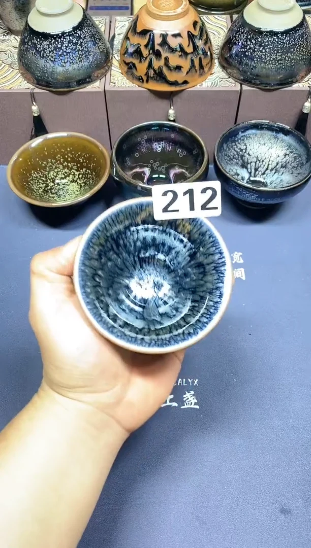 【闪购商品】瓷茶盏212