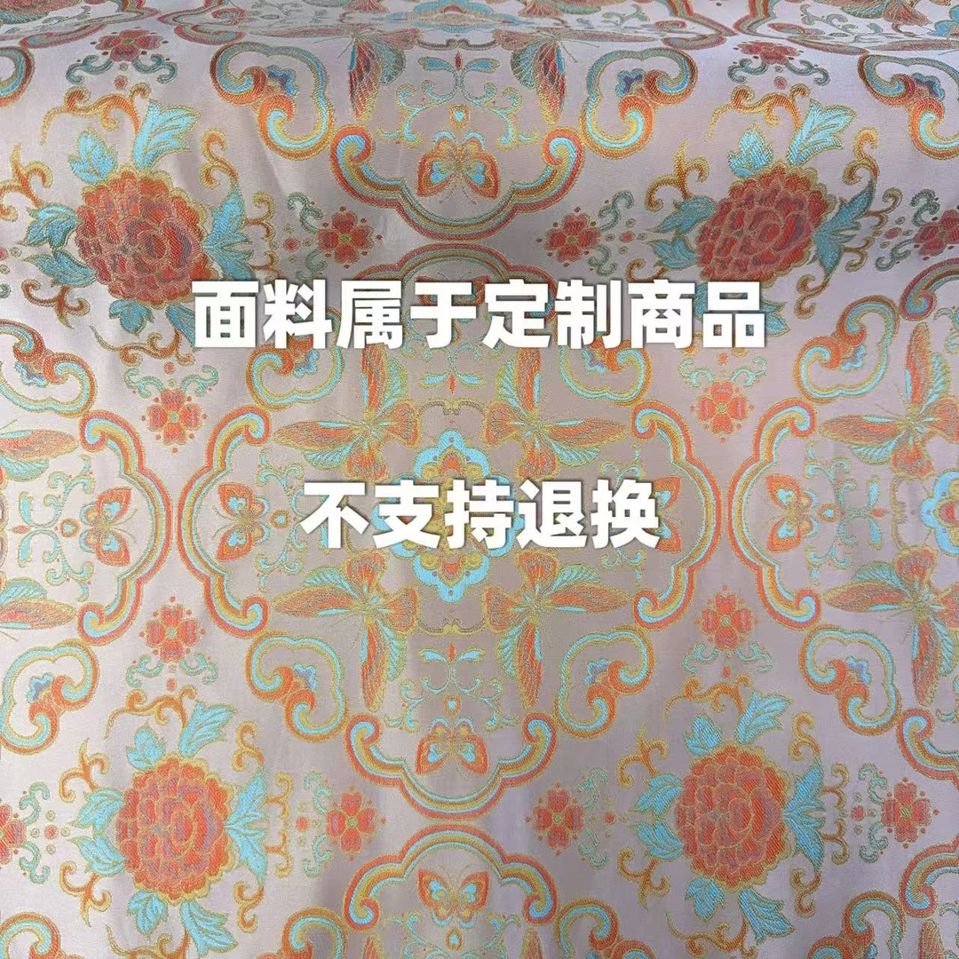 S指定链接1.5米 高端制衣面料，幅宽1米4，不支持退换（一米起售）