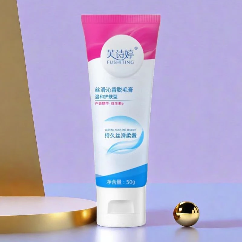 温和身体脱毛膏【年货节优惠价】手毛腿毛腋下沁香芳香便携男女通用