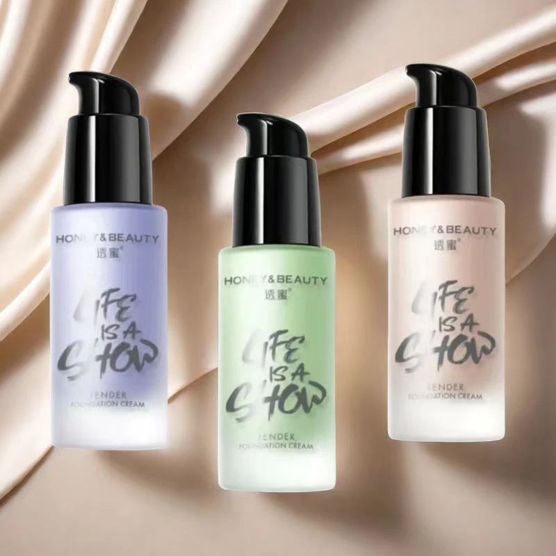 【特惠价】透蜜保湿隔离霜妆前打底修饰遮瑕修饰清透素颜妆学生推荐