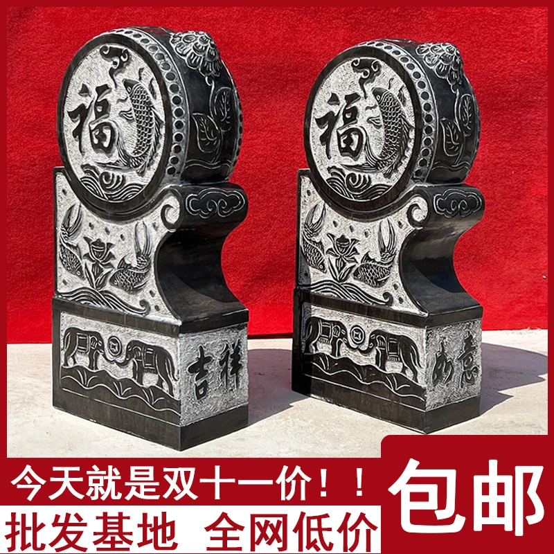 石雕门墩抱鼓石一对门当户对青石仿复古石鼓福鱼家用门口中式摆件