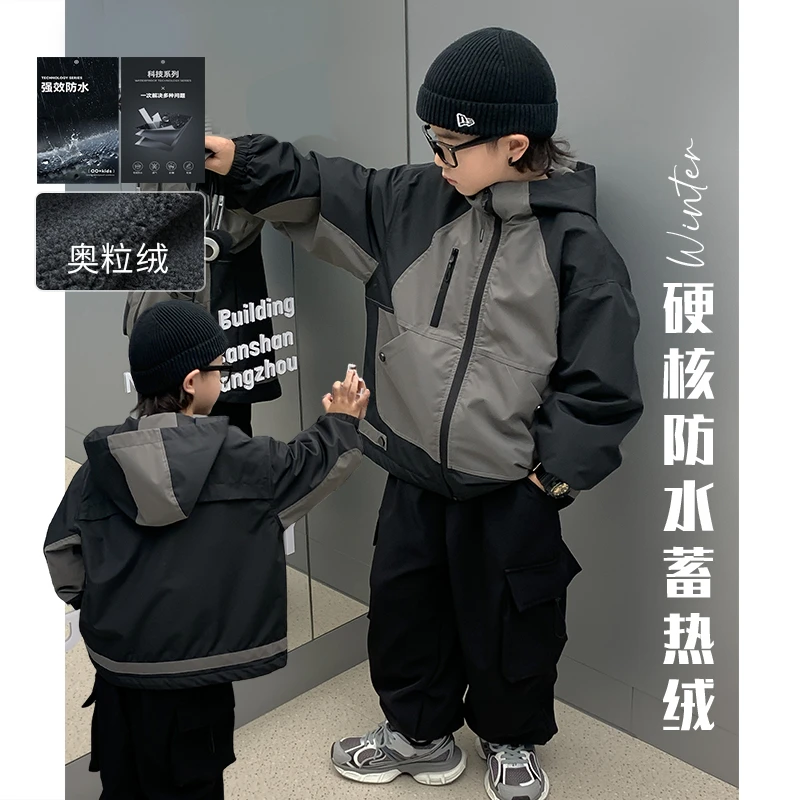 源源家童装2023新款冬装男童加绒外套儿童连帽风衣洋气宝宝上衣潮