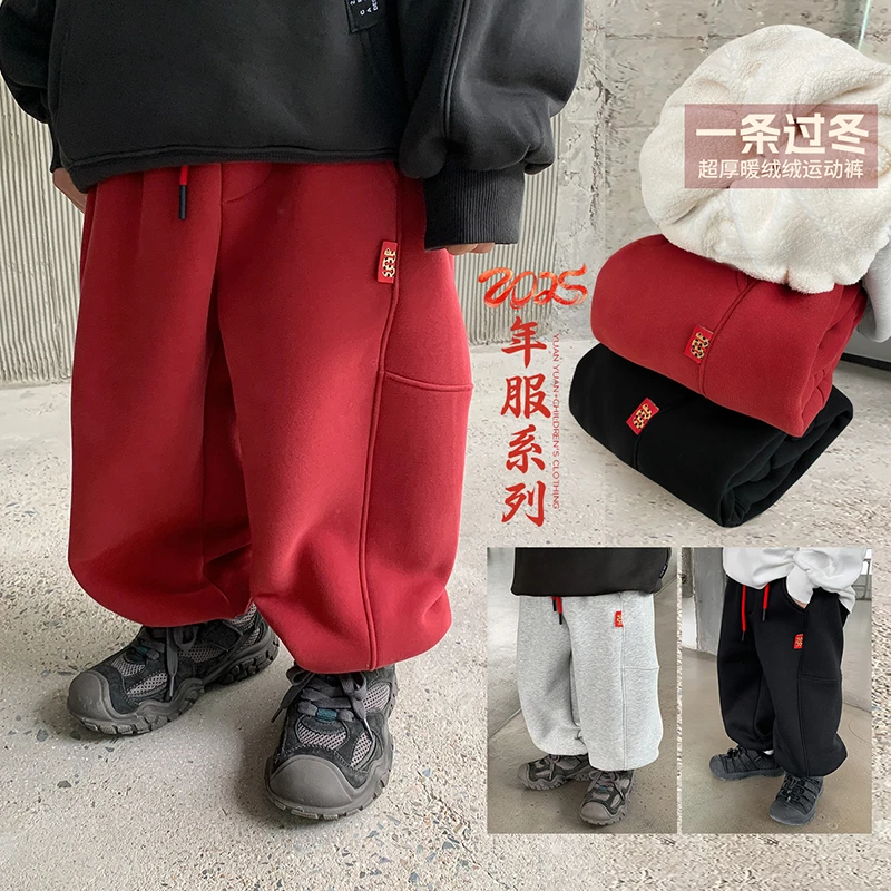 现货【厚年味儿】源源家童装2024加绒运动裤儿童冬款卫裤男孩冬5