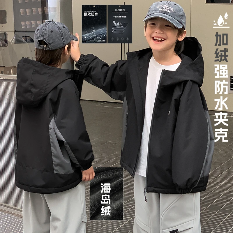 现货【登峰崽】源源家童装男童加绒外套儿童冬款风衣上衣洋气冬2