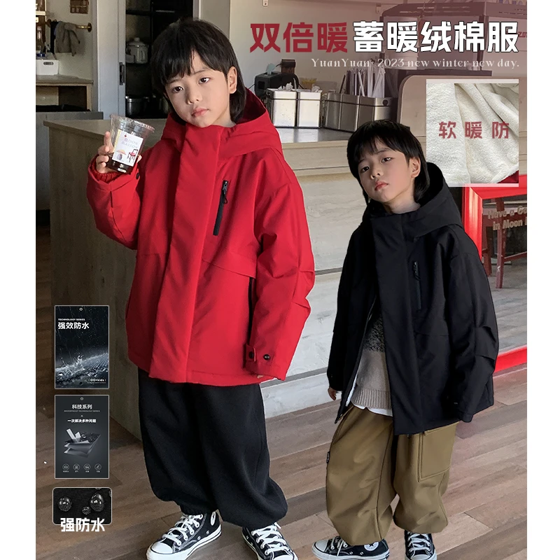 源源家童装男童棉服冬季2023新款儿童连帽外套加厚宝宝棉衣男孩潮