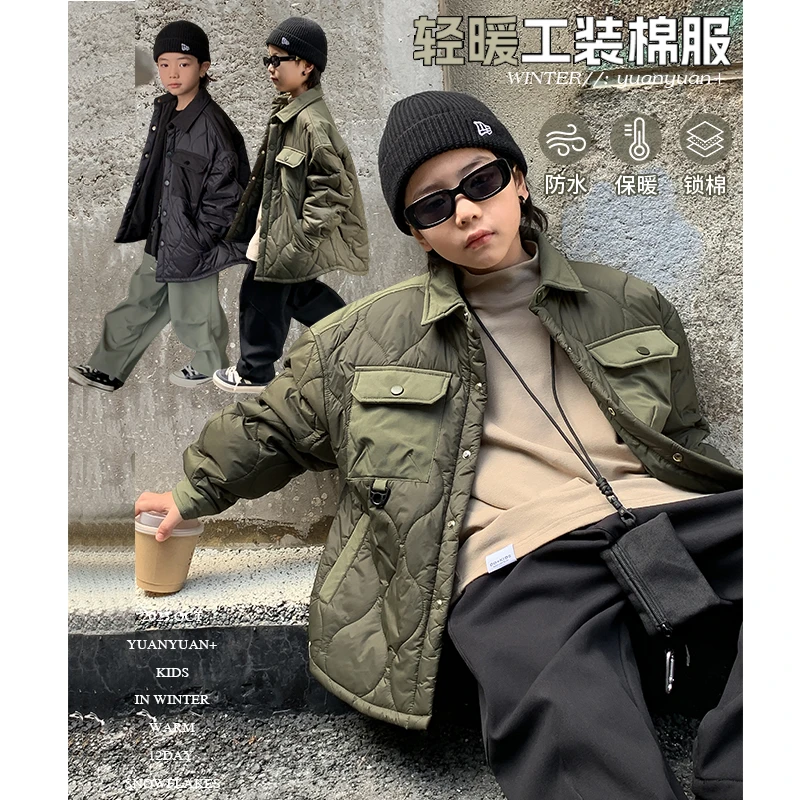 源源家童装2023新款儿童棉服男童外套秋冬装宝宝翻领棉衣男孩洋气