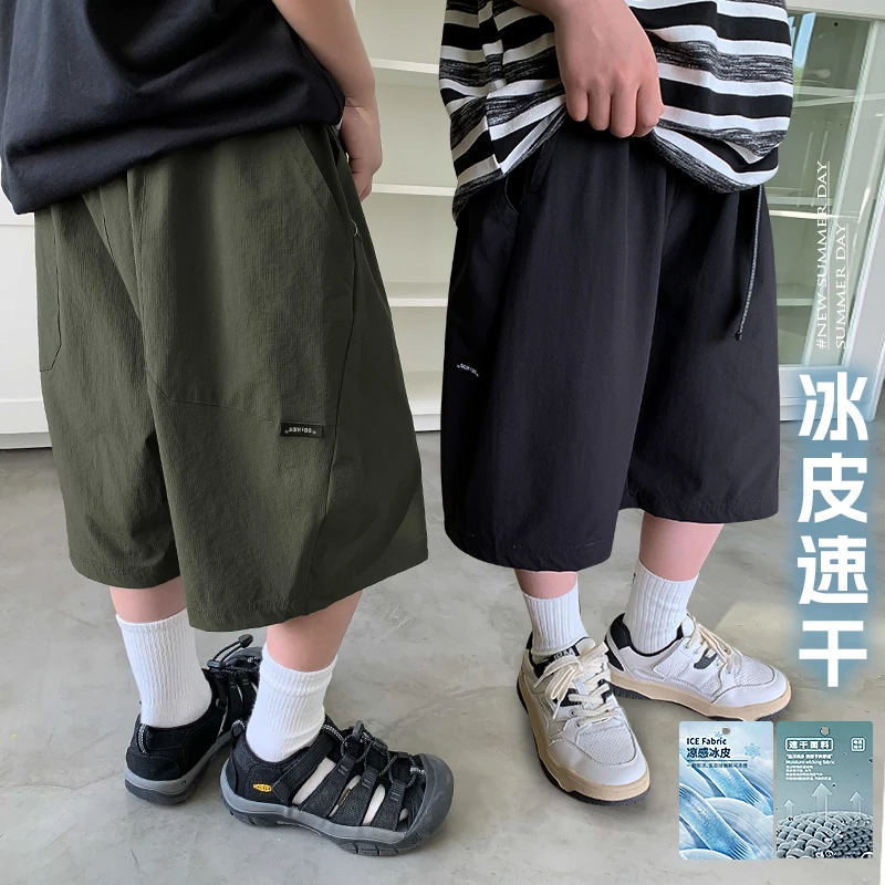 【全能五分裤】源源家童装男童休闲短裤儿童薄裤子2024中大童五分男