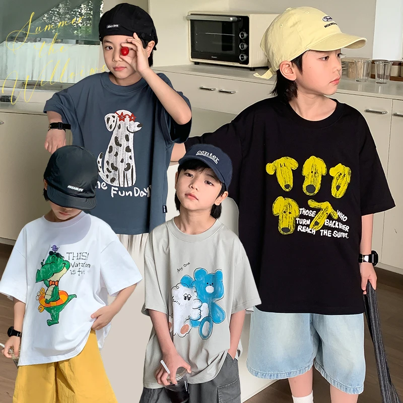 【动物世界】源源家童装2024男童短袖儿童夏季上衣t恤半袖男孩衣服