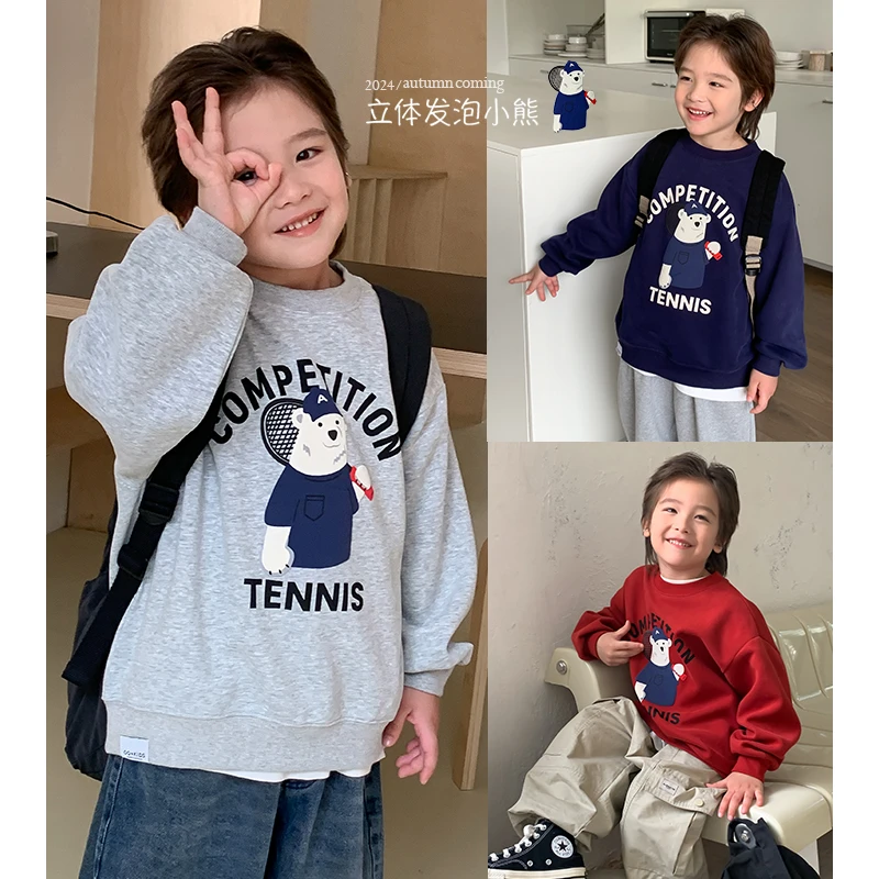 现货【小北极熊】源源家童装秋2男童打底衫卫衣中大童圆领上衣套头