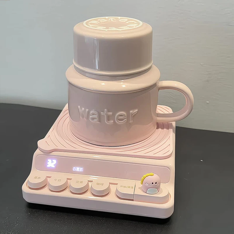 小恐龙智能恒温加热杯垫可调温高颜值少女心暖杯垫马克杯生日礼物