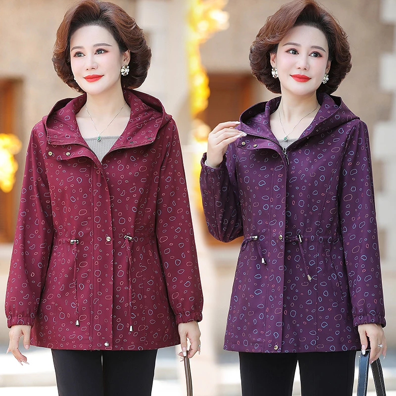 秋季新款加肥加大码连帽外套