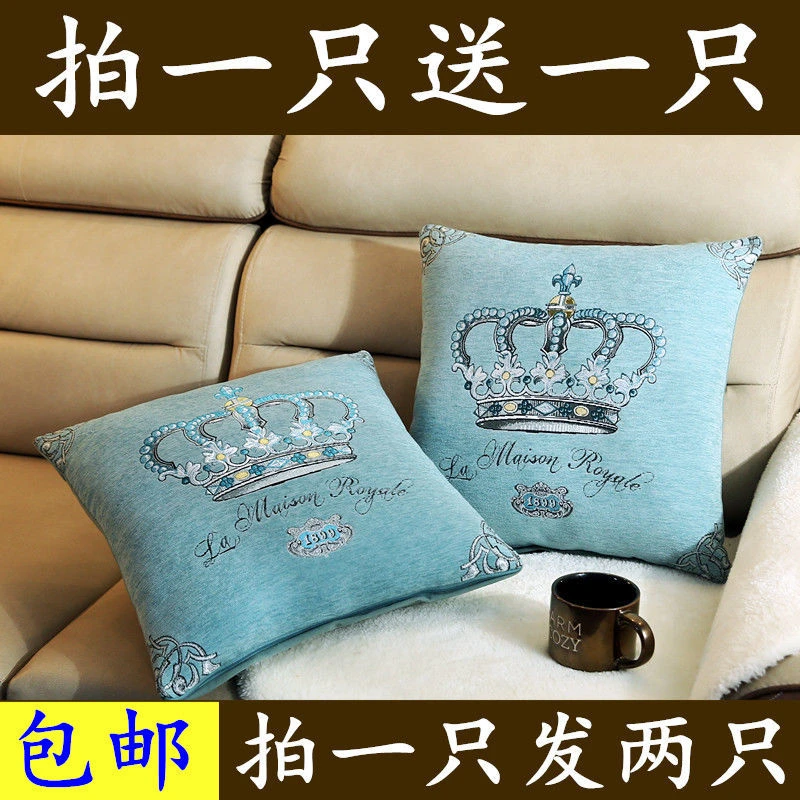 雪尼尔抱枕靠垫套加厚腰枕汽车沙发靠包提花办公室坐垫靠包枕可拆