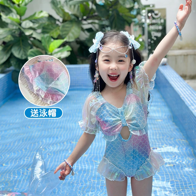 【断码清】女童泳衣美人鱼泳衣温泉游泳泳帽泳衣3-6岁女童游泳衣