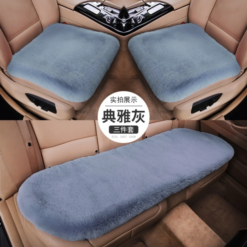 汽车坐垫冬季仿兔毛绒无靠背三件套保暖座垫男女五座通用型车垫子