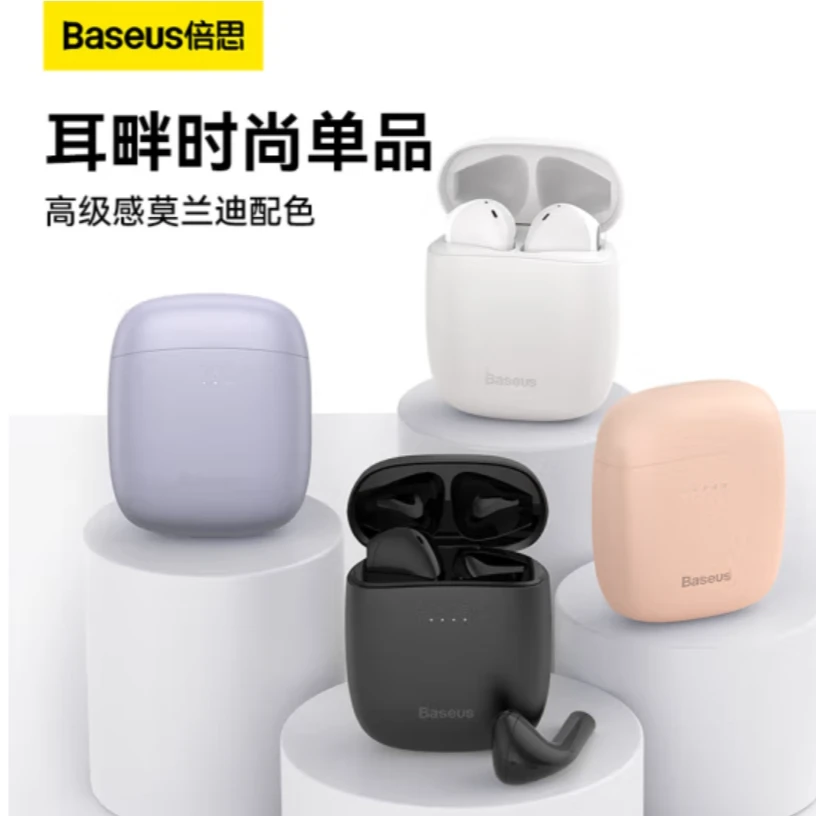 9新 Baseus/倍思  W04 真无线蓝牙耳机 半入耳通话降噪