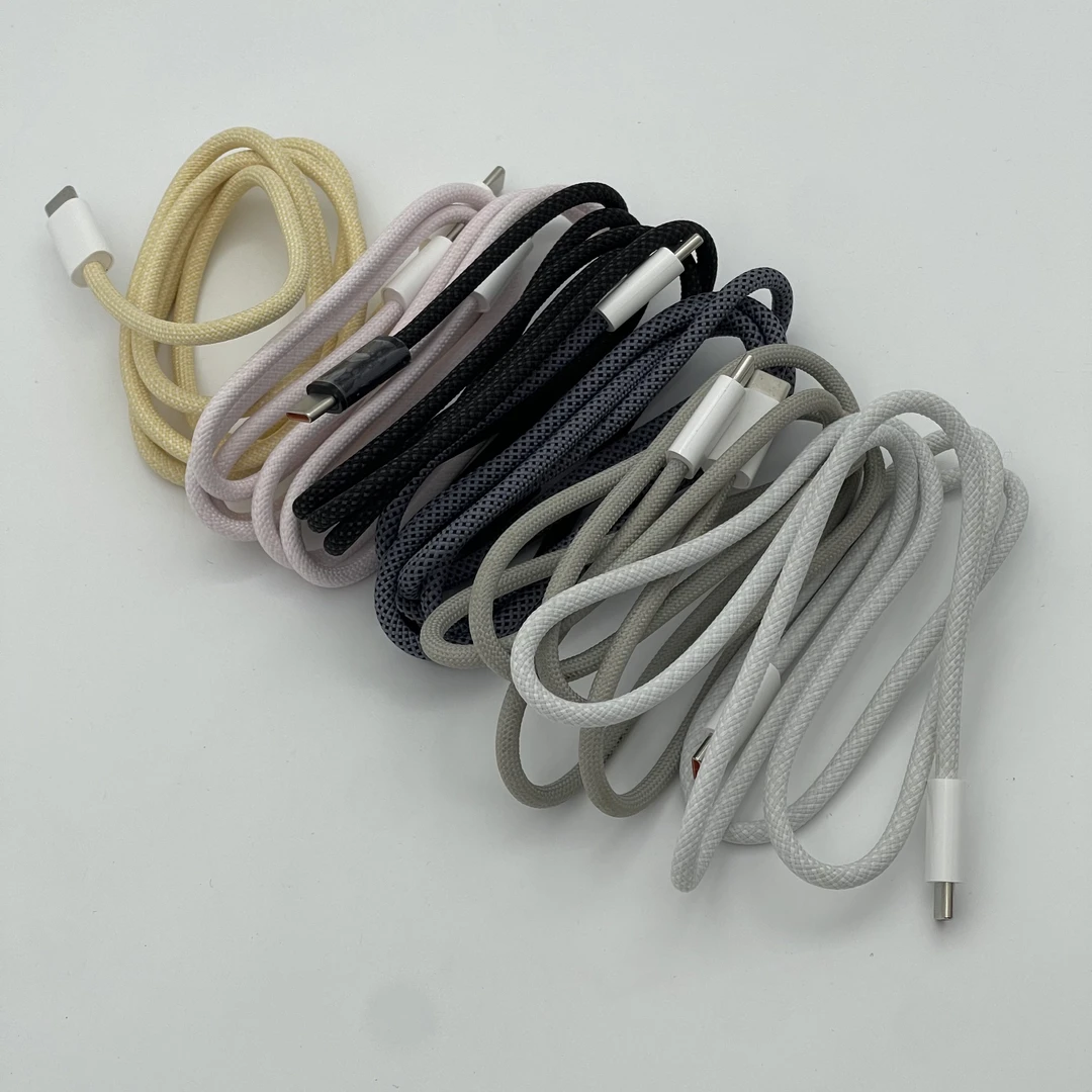 95新 Baseus/倍思 苹果数据线充电线双Type-C口100W快充编织线