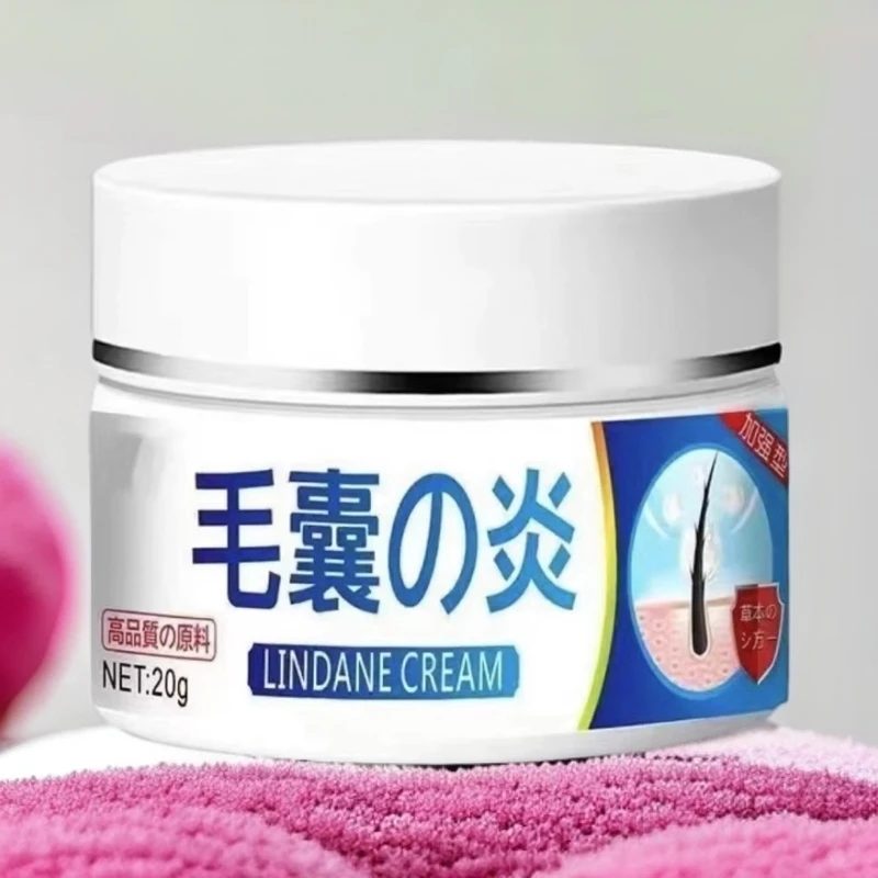 毛囊严重毛囊堵塞头上后脑勺背部胸部专用乳膏