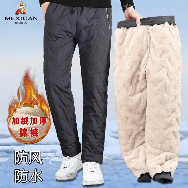 稻草人（防风/保暖）冬季男士保暖休闲棉裤加绒加厚款户外防寒宽松