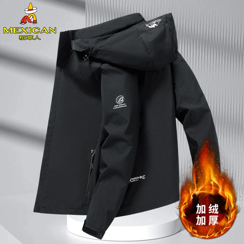 稻草人加绒保暖冲锋衣防风防水户外登山服休闲百搭夹克男士外套