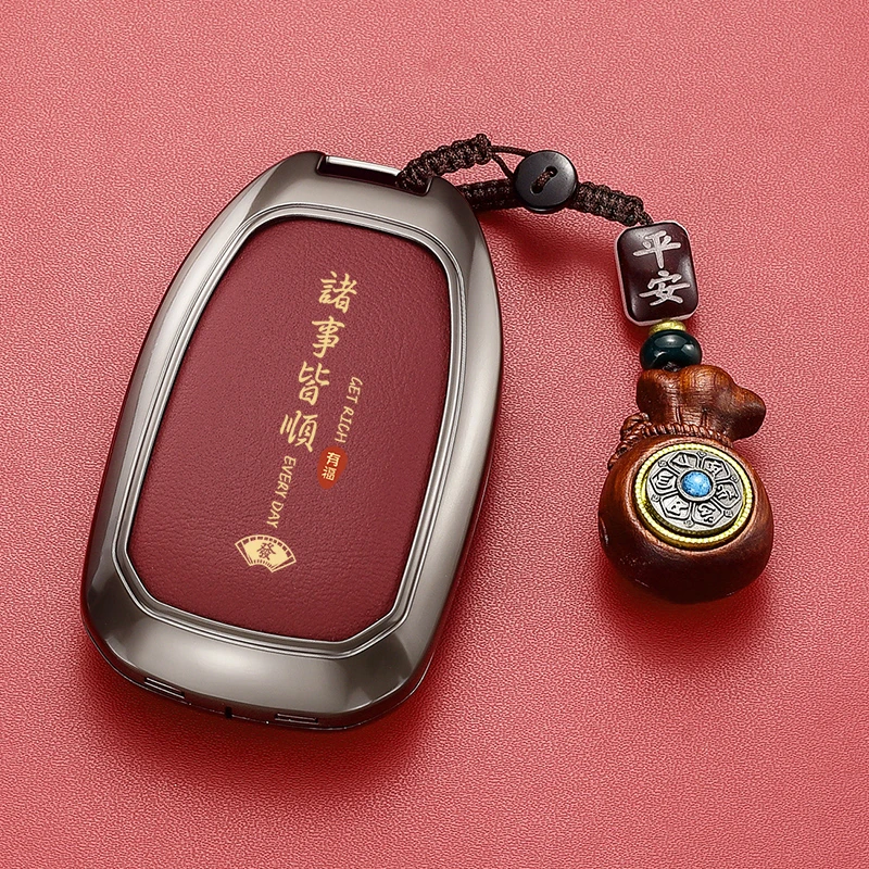 广汽传祺e8钥匙套专用传奇E8新能源MAX车PRO影豹锁匙扣包壳车钥匙