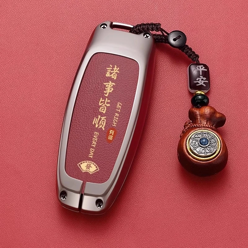 奥迪a6l钥匙套a4l车钥匙壳q5l男a7女a8士q7高档q8 a5 q3 a3 q2l包
